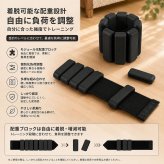 リストウェイト アンクルウェイト 0.5kg×2 1kg×2 手首 足首 ウェイトバンド 筋トレ ウォーキング ダイエット フィットネス リハビリ 男女兼用