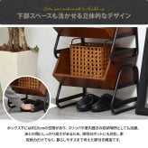 アンティーク スタッキングBOX ONLS0410 完成品 天然木 収納ボックス ヴィンテージ 幅43cm 奥行36cm 高さ37.5cm リビング収納 木製 収納 スタッキング 収納ラック パイン材 オープン収納 見せる収納 ア 新生活