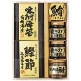  美味之誉 詰合せ 5873-30 5873-30 内祝い お祝 出産内祝い
