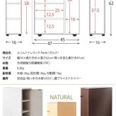 ラック スリムトイレ トイレ収納 トイレットペーパーストッカー ペーパーストッカー サニタリー サニタリー収納 掃除用具 可動棚 キャスター付き 木目柄 木目調 省スペース おしゃれ シンプル 北欧 ホワイト ナチュラル ブラウン 新生活