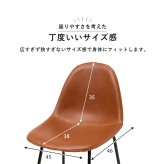 バーチェア カウンターチェア カフェチェア 座面高60cm カフェスタイル カウンタースツール ハイチェア 本革調 合成皮革 ステッチ フットレスト ダイニングチェア 新生活