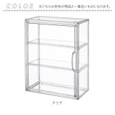 展示ケース 通販 ぬいぐるみ 収納 ディスプレイ クリアケース コレクションケース 収納ケース 収納ボックス 透明窓 大容量 保護ケース 見せる収納 展示棚 アニメグッズ 汚れ防止 整理 整頓 省スペース