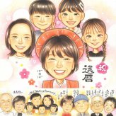 還暦の記念に、記念に似顔絵を贈りませんか。相談しながら作れる、あたたかな似顔絵ギフトです。 還暦 プレゼント 似顔絵 名入れ 手描き ギフト 贈り物 還暦 お祝い 誕生日 記念 大人数 おばあちゃん おじいちゃん 祖母 祖父 名入れ 下書き確認 修正無料 そっくり 親孝行 かわいい 宝物 還暦 長寿 一生もの 傘寿 結婚祝い イラスト 闘病中の方への励まし 初任給 バレンタインデー 二次会