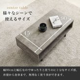 センターテーブル セラミック テーブル 韓国 コンクリート調 センターテーブル 90×45 スチール脚 収納 棚付き リビングテーブル コンクリート柄 セラミック柄 グレー モノトーン おしゃれ 小さい \12 305%offクーポン配布 ローテーブル