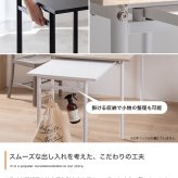 伸縮スライド式ダイニングテーブル長方形 拡張 コンパクト 便利調整 スムーズ シンプル スタイリッシュ 木製 耐久性 省スペース 機能性 カジュアル ナチュラル 使いやすい デザイン リビング シーン リラックス 家具 快適 北欧風 新生活