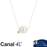 【無料ラッピング】  カナルヨンドシー Canal 4℃ アクセサリー K18 イエローゴールド ネックレス アコヤパール ダイヤモンド ブランド 正規品 新品 ギフト プレゼント 人気 おすすめ 誕生日 記念日 クリスマス 送料無料