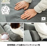 ソファ 座椅子 ー 2人掛け 座面 広い ごろ寝 2.5人掛け コンパクト おしゃれ 洗える カバーリング グレー ワイド 幅150cm 肘あり 北欧 モダン ファブリック 二人掛け 布地 金属脚 リビング iw-703