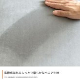 ソファ 座椅子 二人掛け ベロア ロー フロア 韓国 インテリア 海外インテリア風 ろくろ脚 おしゃれ コンパクト 省スペース I字 ローバック 一人暮らし 2way 幅128 ロクロ脚 ー