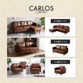 ソファ 座椅子 2人掛け ロー ー Carlos カルロス レザー レザー風 革 皮 合皮 コンパクト I字 2P かっこいい 肘付き アームレスト 組立簡単 リビング 一人暮らし ワンルーム 2人暮らし 幅135 高級感 重厚感