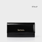 【無料ラッピング】 ポールスミス Paul Smith キーケース シャインクラスプブランド 正規品 新品 ギフト プレゼント 人気 おすすめ 誕生日 記念日 クリスマス 送料無料 psm522365