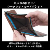 ［ゴルベ］ 財布 メンズ 二つ折り ベジタブルタンニングレザー 名入れ無料 送料無料