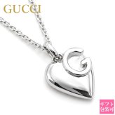 グッチ GUCCI ネックレス ペンダント Gロゴハート シルバー 233963 J8400 8106 SILVER アクセサリー