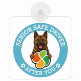 カーサイン 高齢者マーク SENIOR SAFE DRIVER 琉球犬 車内用 吸盤タイプ 収れん火災防止タイプ 肉球 日本製 車 ステッカー