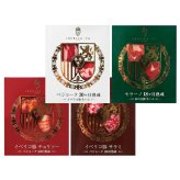 送料無料 お歳暮 イベリコ屋 生ハム4種食べ比べセット  ※11月9日から12月24日 北海道・沖縄・離島は配達不可 全国送料無料御中元ギフト早割お中元2026御中元御見舞お見舞いお取り寄せグルメスイーツ