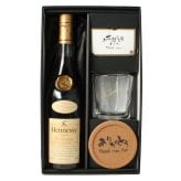 ヘネシーVSOP フィーヌ・シャンパ―ニュ 名入れ お酒 Hennessy V.S.O.P Fine Champagne ブランデー 700ml 40度 ロックグラス セット 名前入り プレゼント ギフト 面白い センス 定年退職 還暦祝い 退職祝い 男性 女性 お祝い 古希 喜寿 傘寿 米寿 卒寿 白寿 百寿 敬老の日