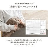 ハイタイプ用うす掛け布団 モクモク (約)φ81×高さ75cm 省スペース ダイニング ポリエステル ケーブルニットのセーターのような立体的なデザインがおしゃれな薄掛け布団 ヒーターのリモコンを入れるポケット付き 洗濯可能 グレージュ アイボリー