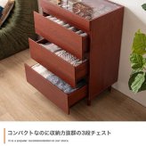 ショーケース付きチェスト 幅60cm×奥行40cm×高さ90cm パーティクルボード 天然木 ガラス メラミン 組立品 洋服や小物をすっきり整理可能 ホワイト グレー ストーン ブラウン