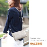 HALEINE 牛革 ミニ ショルダーバッグ レディース 日本製 クロコダイル 型押し ブランド ハンドバッグ ポシェット ミニバッグ インナーバッグ バッグインバッグ 小さめ バッグ 大人 卒業式 入学式 母 ギフト プレゼント 4FB (07000360r)