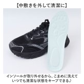 スニーカー メンズ 通販 スポーツシューズ ウォーキングシューズ 靴 くつ メンズスニーカー 運動靴 メンズシューズ おしゃれ かっこいい ミドルカット 軽量 軽い 歩きやすい カジュアル シンプル 通勤 通学 お出かけ アウトドア かわいい レディース