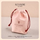 アレクサンドル ドゥ パリ ヘアクリップ レディース ブランド ALEXANDRE DE PARIS パリジェンヌMクリップ ACCM-17630-04-Y ベージュ ブラック