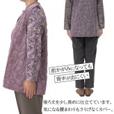 シニアファッション 婦人 前開きベスト レディース シニア 婦人服 体温調整 保温 おばあちゃん プレゼント 80代 70代 腰曲がり 体型カバー 高齢者 服 プレゼント 送料無料 中綿 ゆったり らくらく 快適 女性 ジャガード織 柄 【8505】ギフト 敬老の日
