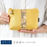 母 プレゼント タイシルクふんわりポーチ シルク 上品 ポーチ 化粧ポーチ 小物入れ バッグインバッグ 入れ物 祖母 母親 女性 40代 50代 60代 70代 80代 おばあちゃん 義母 お母さん 誕生日プレゼント 絹 レディース シニア 実用的 誕生日 母の日 敬老の日 古希祝い 手作り