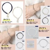 ブレスレット 静電気除去グッズ 静電気ブレスレット ヘアゴム レディース おしゃれ かわいい つけっぱなし antishock 日本製 静電気除去 静電気 静電気ブレス パチパチしない ヘアアクセ 静電気防止 中国製 シンプル 静電気抑制