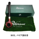 【訳あり】パイプ ピーターソン キルデア 411 Pリップ シルバーマウント パイプ本体 喫煙具 ブラウン スターリングシルバー Peterson ローデシアン アイルランド 高級 おしゃれ たばこ かっこいい メンズ