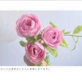 【new】 バルーンフラワー 【 ブーケタイプ / ピンク 】 名入れギフト 枯れないお花 造花の アートフラワー 花とぬいぐるみ メッセージ入り バルーン フラワーギフト 誕生日 記念日 出産祝い 結婚祝い 結婚式 電報 歓送迎 発表会 くま ぬいぐるみ テディベア 母 父 彼女 彼氏 プレゼント 記念品