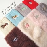 靴下 レディース 2足セット JOLiJOLi ジョリジョリ ルームソックス 22-24cm あったか もこもこ ふわふわ リブソックス ファーソックス 裏起毛 刺繍 ワンポイント 馬 犬 ワニ 猫 動物 かわいい おしゃれ 防寒 冷え対策 部屋履き プレゼント ギフト 誕生日 クリスマス 箱入り