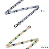 MANDARINE BROTHERS マンダリンブラザーズ リフレクティブリード　S-L
