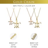 ゴールド ネックレス ハワイアンジュエリー ネックレス ホヌ ゴールド ペアネックレス 2本セット 幸せを運ぶ ホヌ Sサイズ Lサイズ 14K K14ゴールド K10 10Kあずきチェーン太0.7mm 2本セット シンプル カップル 夫婦 プレゼント ハロウィン 【品番：CG-GP116-GP117P】