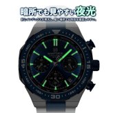 腕時計 メンズ 40代 50代 クロノグラフ オマージュウォッチ クォーツ 日付 42mm 高見え NAVIFORCE NF8049