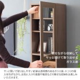 食器棚 ゴミ箱収納付き ダストボックス ラック ゴミ箱 宮武製作所 KC-F301 幅35 奥行40 高さ160 ラポール プッシュ式 キッチンラック スリム すきま収納 扉付き 木目調 寝室 リビング 北欧 おしゃれ ：
