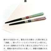 箸 名入れ 二膳 ギフト プレゼント お箸 セット ペア 桐箱 淡路 夢の滴 大花火 あけぼの 高級 夫婦箸 和食器 食洗機対応 金婚式 銀婚式 記念 記念品 お祝い 新居 両親 結婚祝 長寿祝 結婚記念日 国産 ギフトセット ピンク ブルー グリーン ゴールド バレンタイン