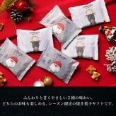  【11/2～お届け】【送料無料】 クッキー かわいい 可愛い焼菓子 プチギフト クリスマス コロコロワッフル パック セット スイーツ 焼き菓子 誕生日 プレゼント パーティー バースデー お祝い おめでとう R.L エール・エル 絶品 人気 ランキング おしゃれ 可愛い かわいい 大人 子供 ギフト 贈り物 お取り寄せ スイーツセット by R.L waffle cake