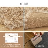 ツイストパイルのシャギーラグ Relaya（リレイア） 約100×140cm ポリエステル 使い込むほどねじれがほどけ やわらかな風合いへ ツイストした長いパイルが立ち上がり 一般的なシャギーラグとは違うボリューム感が魅力 ベージュ、ブラウン、グレー 新生活