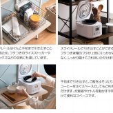 食器棚 キッチン収納 レンジ台 レンジラック 幅60 大型レンジ対応 高耐荷設計 スライド棚 キッチンラック レンジボード 台所収納 オープンラック ラック シェルフ 収納 北欧 スリム ブラウン ナチュラル ブラック グレー 新生活