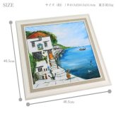 送料無料 ユーパワー アートフレーム ジョーラム ドッグ アンド アンカー JR-09007 絵 絵画 雲 空 犬 イヌ 空