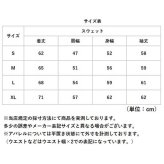 スウェットメンズ 通販 トレーナーメンズ ラグランスリーブ ユナイテッドアスレ クルーネックスウェット 無地スウェット 裏パイルスウェット ルームウェアメンズ トレーナー ユニセックススウェット 部屋着トップス おしゃれ 長袖トレーナー 綿100 綿 通学