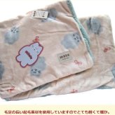 ウオームケット ベビーギフト ひざ掛け ベビーブランケット ベビー毛布 ハーフブランケット ベビーケット ウオームケット ベビーカー 掛物 暖か防寒 敷物 オムツ替 出産祝い 御祝 贈り物 ギフト