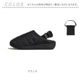 subu サンダル 難燃 通販 スブ NANNEN+H ナンネン 難燃サンダル 防寒サンダル キャンプサンダル アウトドアサンダル 中綿サンダル サボサンダル スリッポン メンズ レディース 履きやすい 外履き ルームシューズ オフィス 脱げにくい 暖かい