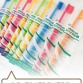 Ci PRO PLUS スパイラル 歯ブラシ Sやわらかめ 20本入 プロプラス スパイラル【Ciメディカル 歯ブラシ】【メール便選択で送料無料】