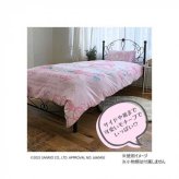 マイメロディ 布団カバー 3点セット シングル サンリオ 掛け布団カバー 枕カバー ボックスシーツ ピーチスキン加工 寝具カバーセット かわいい キャラクター グッズ サンリオ正規ライセンス品
