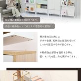 収納家具 ラック キャビネット 幅60 木製 リビング収納 北欧 サイドボード オープン 奥行き 30 薄型 リビングチェスト