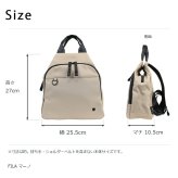 FILA フィラ マーノ 3WAYリュック トート リュック ボディバッグ 斜め掛け 手持ち かばん レディース 普段使い 使いやすい