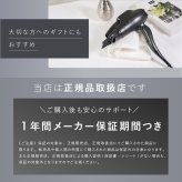 ヘアドライヤー クレイツ スパドライヤー ボリューミン CREATE ION フィンガーノズル 根元立ち上げ 根元ふんわり ボリュームアップ ペタン髪 猫っ毛 クレイツイオン マイナスイオン 1200W 軽量 ヘアケア スタイリング 美容家電 女性 母 妻 誕生日 母の日 プレゼント ギフト