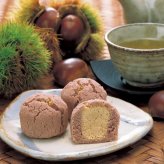 深山栗ひろい 15個入 ｜栗 栗餡 栗あん お菓子 お茶菓子 季節限定 期間限定 栗の菓子 栗菓子 お取り寄せ お礼のお菓子 個包装 御礼 お返しお菓子 のし紙付 プレゼント ギフト 贈り物 和菓子 老舗 ハタダ 畑田 畑田本舗 四国 愛媛