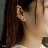 引っかからない つけっぱなし セカンドピアス K18 ルビー サファイヤ 天然石 誕生石 3mm 【品質保証書つき】軸太0.8mm ロングポスト12mm フクリン 日本製 金属アレルギー 片耳 18金 18K 伏せ込み フクリン ベゼルセッティング シンプル 一粒