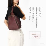 日本製 本革 リュック レディース 軽量 小さめ リュック B5 大人 革 黒 ブラック キャメル ブラウン 茶色 ベージュ レザー 無地 背面 ポケット 多機能 ファスナー おしゃれ きれいめ ミニ リュックサック 背中 蒸れ ない 軽い 通勤 旅行 小さい シンプル 女性 プレゼント